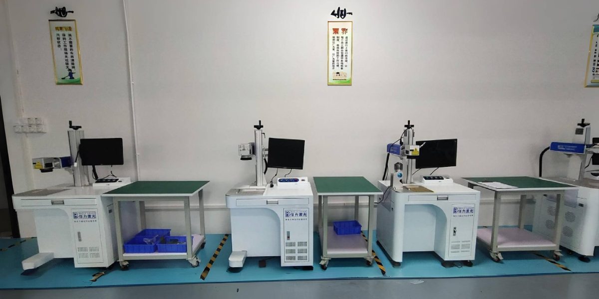 Laser-carving Equipments